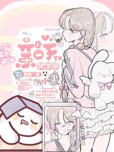濯枝有雨全文免费全文