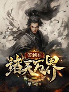 电影世界抱得美人归